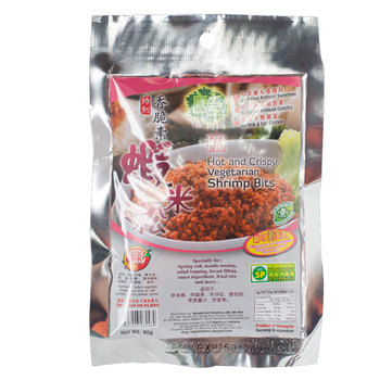 Image Vegetarian Shrimp Bits hae bi hiam chili 康宝 - 香脆素虾米松(辣)90grams